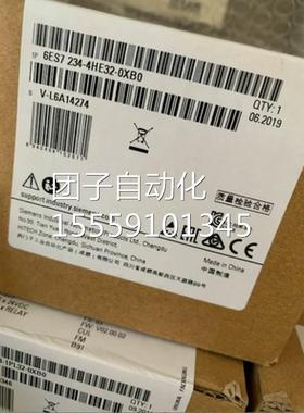 西门子H6ES72X41-1CH30-1XB0 S7-1200 2411信通信板6ES7241C301B0