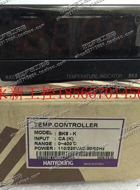 议价原装正品 韩国韩荣HANYOUNG NUX 温控器 BK6-K 现货全新 质￥