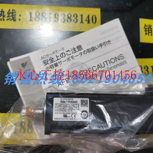 02AAA2C 现货销售 安川伺服 进口 欢迎询价￥ 原装 议价SGMAH