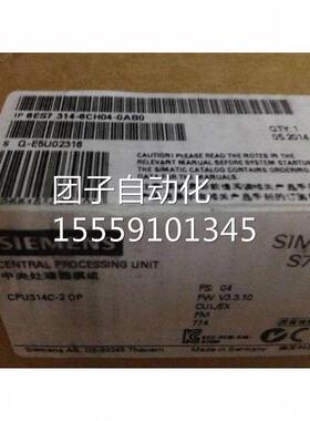 6ES734C-6H04-4AB1SIEMENS/西门子16ES731406CH44AB1询价