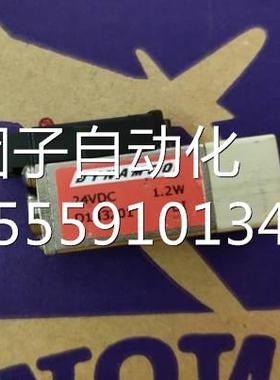 美0国DYNAMCO原装电磁阀 D1N现32 24VDC 1.2W 货出1售询价