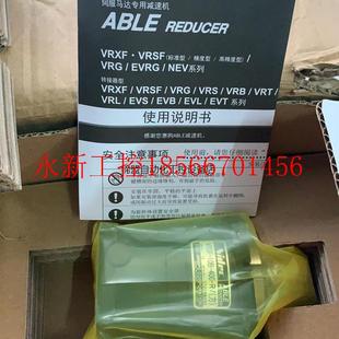 RV￥ 400 议价Nidec日本电产新宝减速机VRSF 10B