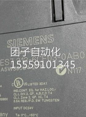 6ES073136CF03--0AB PCL 西询价