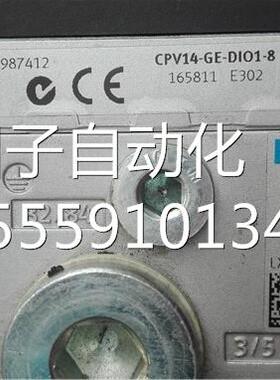 CPV14-VI/CPV14--GE-DI1-8+FBS-SOUB--GSDP-B 电磁阀 9费询价