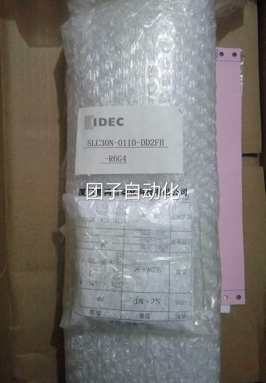 和泉IDEC集合显示灯SLC30N-0110-DD2FB-R(6)G(4)询价