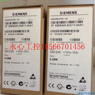 议价变2频器0SEFFH642 2AA1恒转矩0.1K6W￥ 2UC11