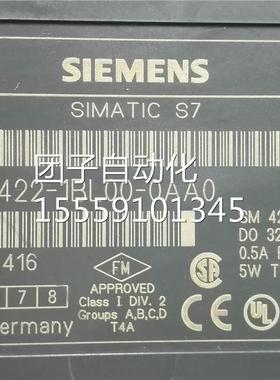 E74262-1SBL00-00AA 西询价
