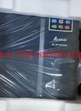 议价台达变频器  VFD370CP43B-21 37KW VFD450CP43A-21 45KW￥