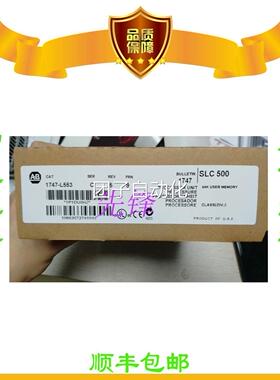 美国AB正品1747-L543 1769-L30ER 1762-OW16 1756-A7询价