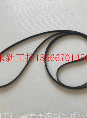 议价BM231轨道基板传送皮带前中后皮带N641TA4N1415￥