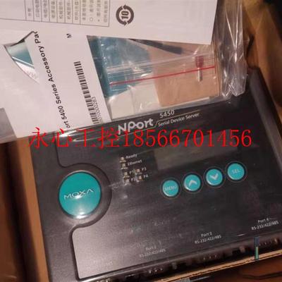 议价全新原装摩砂 NPort5450 4口RS232 422 485 串口 DB9针￥