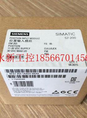 议价1P 6ES7253-1AA22-0XA0-OXAO S7-200 EM253定位扩展模￥