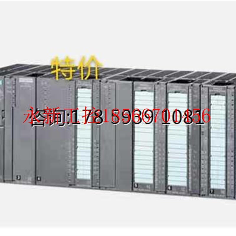 议价6ES7 157-0AC81-0XA0现货 6ES7157-0AC81-0XA0￥