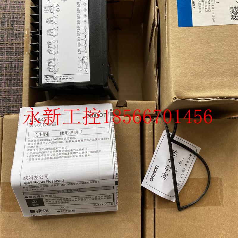 议价正品温控器E5AC-QX4DSM/QQ4DSM/RX4ASM/RX4DSM/-000/-010/0￥
