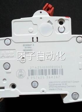 全新原装正品ABB隔离开关 断路器 SD203/63 3P 63A询价