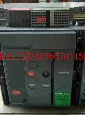 议价固定式断路器1000A MVS10H3F50 3P电动储能全新正品现￥