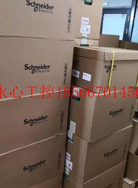 议价ATS48C59Q 全新没有包装施耐德ATS48软启动315kw 保质量 请￥