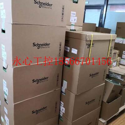 议价ATS48C59Q 全新没有包装施耐德ATS48软启动315kw 保质量 请￥