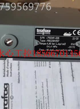 议价全新t原装raag压力开关00.VXJ2381.9f0进口正品现9货￥