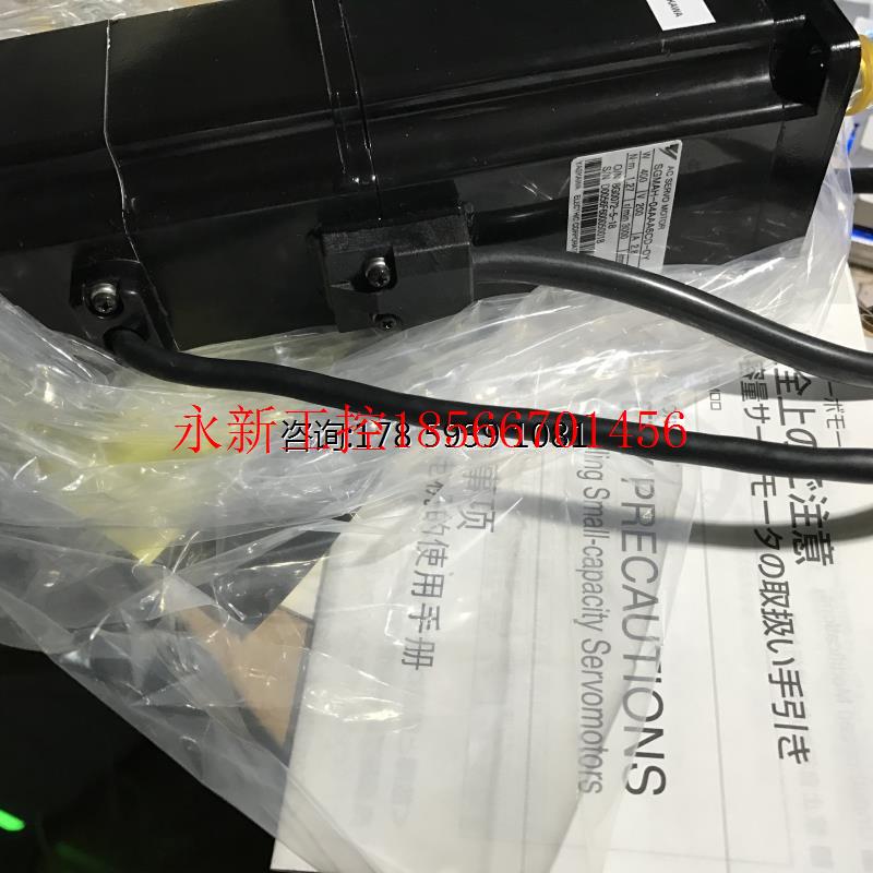 议价全新YASKAWA SGMAS-01ACABC,SGMAS-01ACAB1特价质保1年.￥