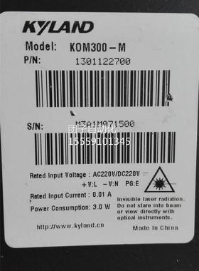 KOM00- 3光纤M收发 器 K询价