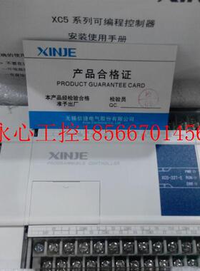 议价全新信价plc48t/plcrt32t48r/24t/16t/60xd3-16r-e24r/32r/￥