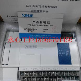 16t 60xd3 16r 议价全新信价plc48t 32r 24t e24r ￥ plcrt32t48r