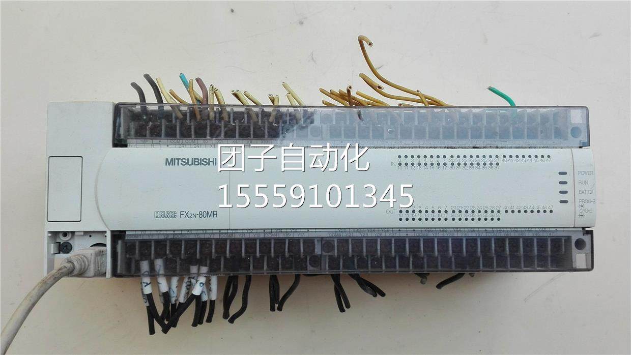 PLC可编程控制器FX2N