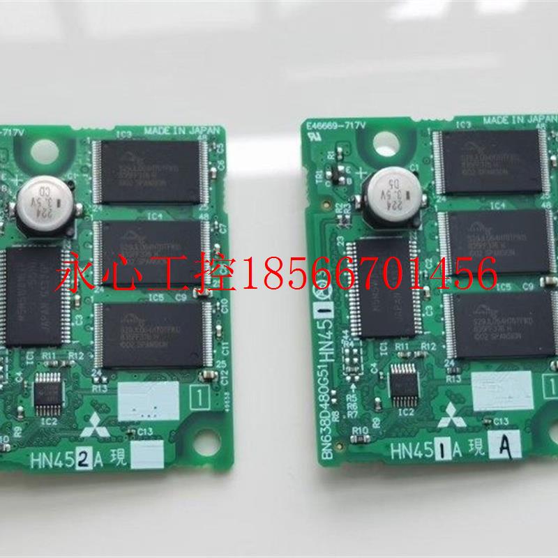 议价三菱内存卡HN452A/,HN451A现货￥