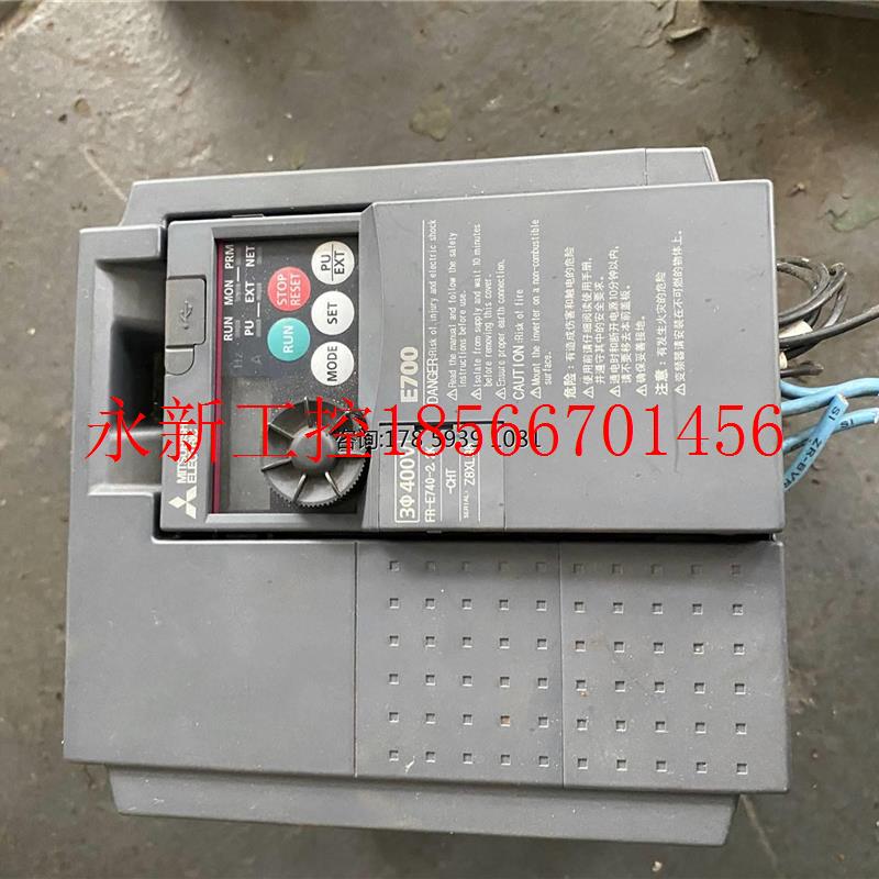 议价三菱变频器FR-E740-2.2K-CHT 2.2KW 380V 质量保证 测试包￥
