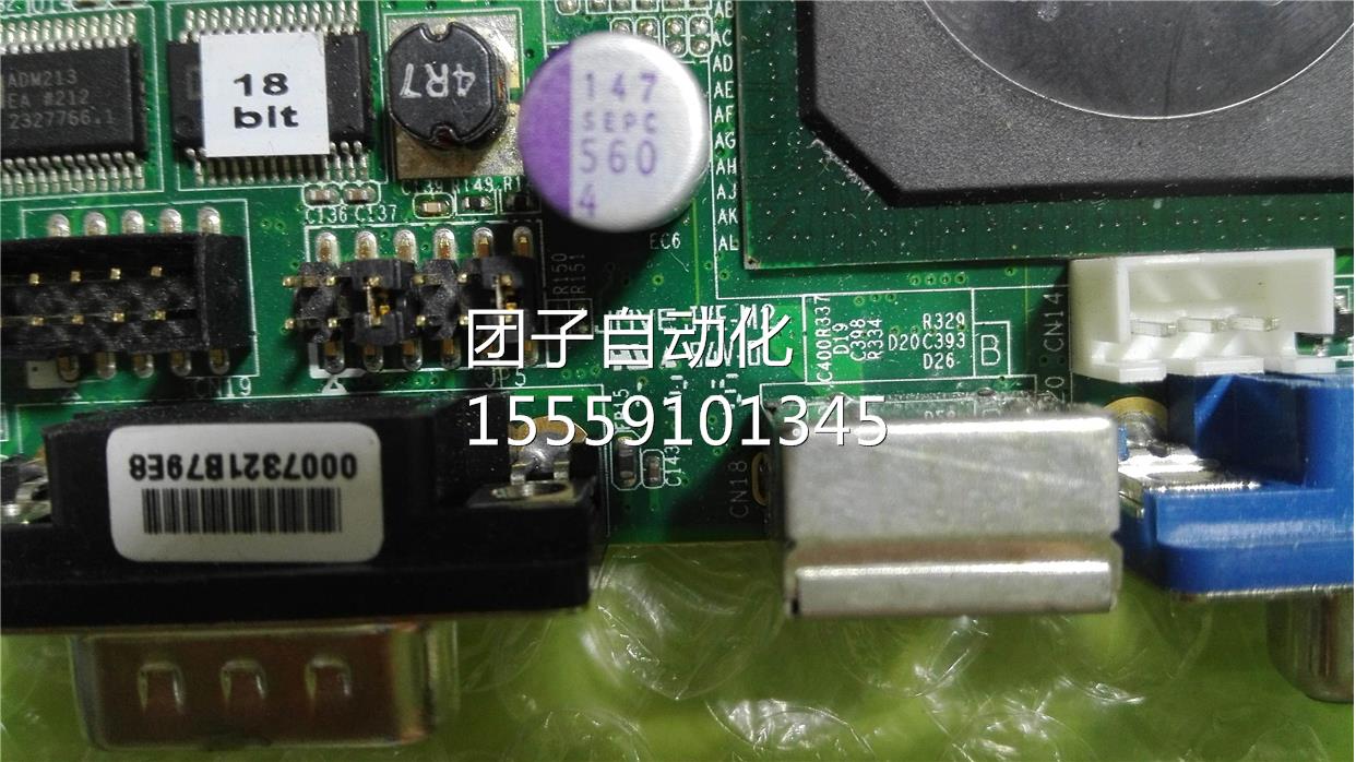 GENE-5315REVB1.0P