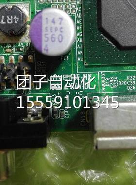 GENE-5315 RE7VB1.0 P/N：:190531505 /EJV-M2 主板 研询价