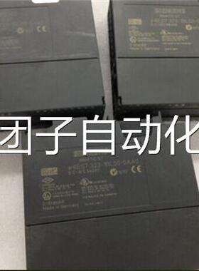 6ES7323-1BL00-0AA0 6ES7 323-1BL00-0AA0 现货询价