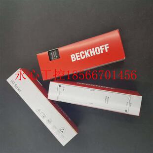 正品 IE2002 销售模块 5000 0000￥ IE1001 议价全新原装