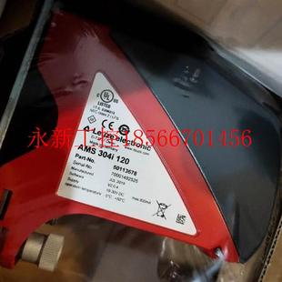 LK1222 LR7000 LK85122 LMT121 MFS216易￥ L8123 议价IZDK1K42L