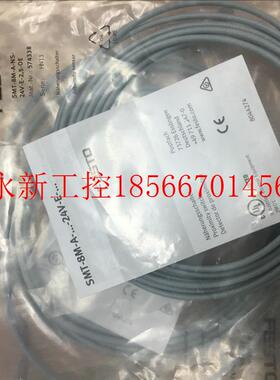 议价全新原装正品FESTO接近开关SMT-8M-A-NS-24V-E-2,5-OE(574￥