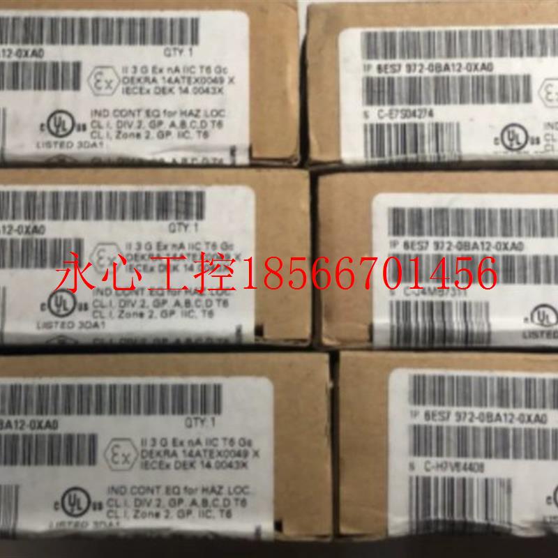 议价6ES7 972-0BA12-0XA0  数据总线插头,全新原装进口现￥