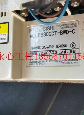 议价三菱触摸屏F930GOT-BWD-C F940GOT-SWD-C￥