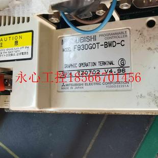 SWD 议价三菱触摸屏F930GOT F940GOT C￥ BWD