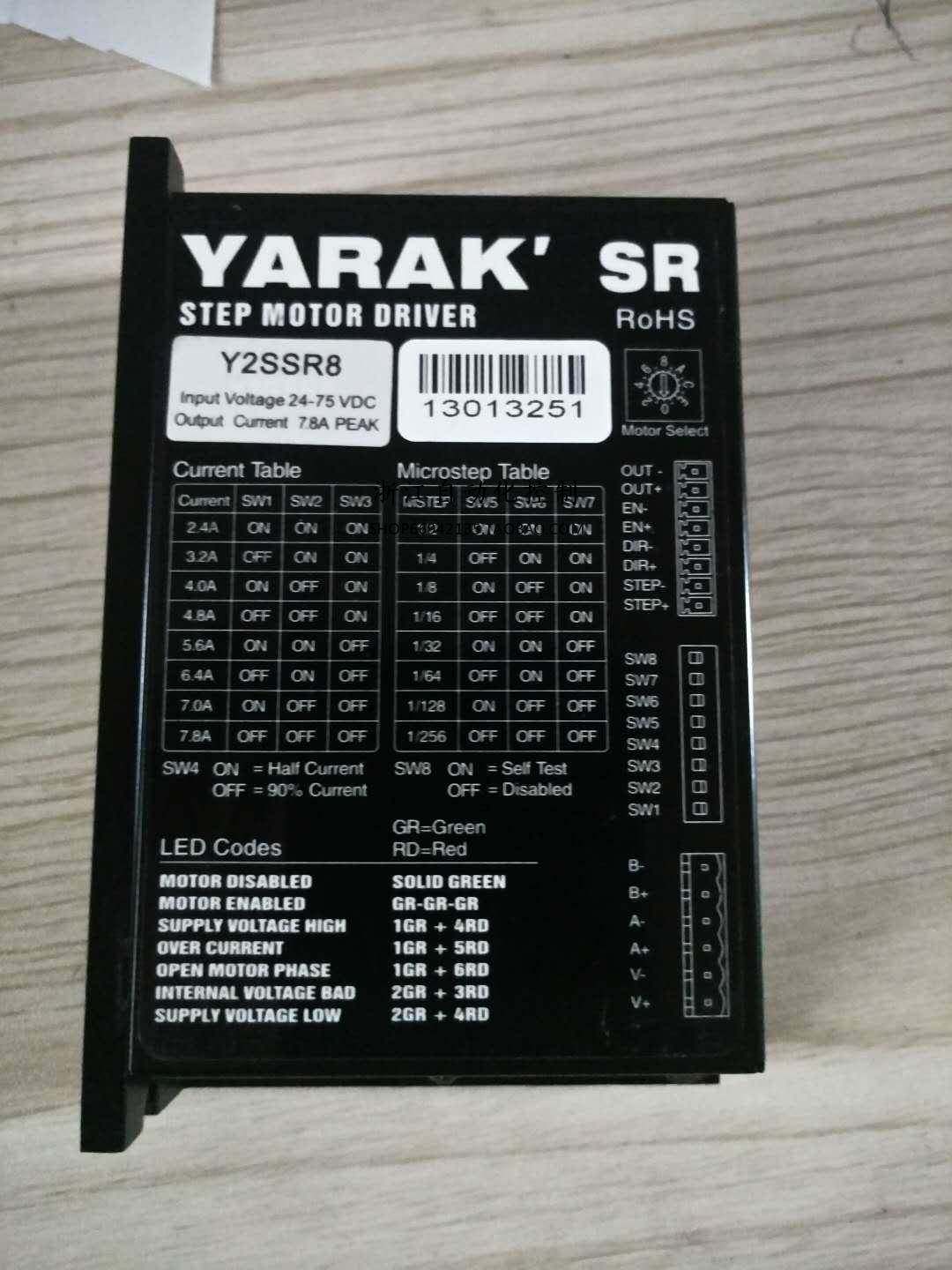 信浓y2ssr8 步进驱动器 的.8-9新 测试好.询价
