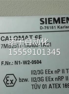 7M1B25011-1AA0-1AAC CALOMT 6F 西询价