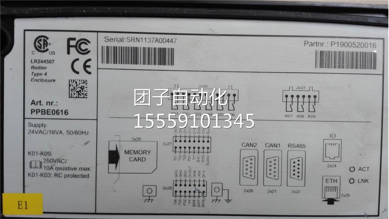 PP4BE0616/S1RN137A047控制器 0A询价