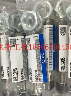 议价日本全新原装正品SMC缓冲器 RBLC2015  假一罚十￥