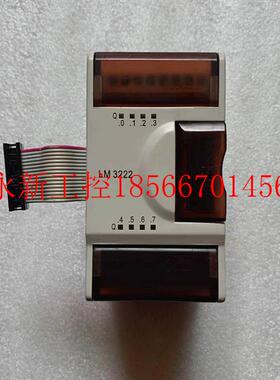 议价原装 正品 和利时/HollySys扩展模块 LM3222 二手拆机 成色￥