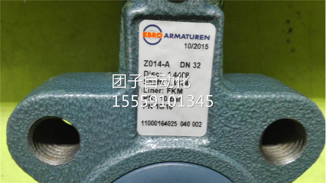 EB5.1SYS60+Z014-AD