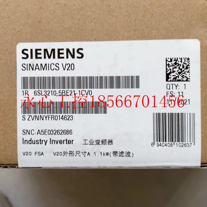 议价全新原装正品1.1kw,6SL3210-5BE21-1CV0输入AC380-480V现￥