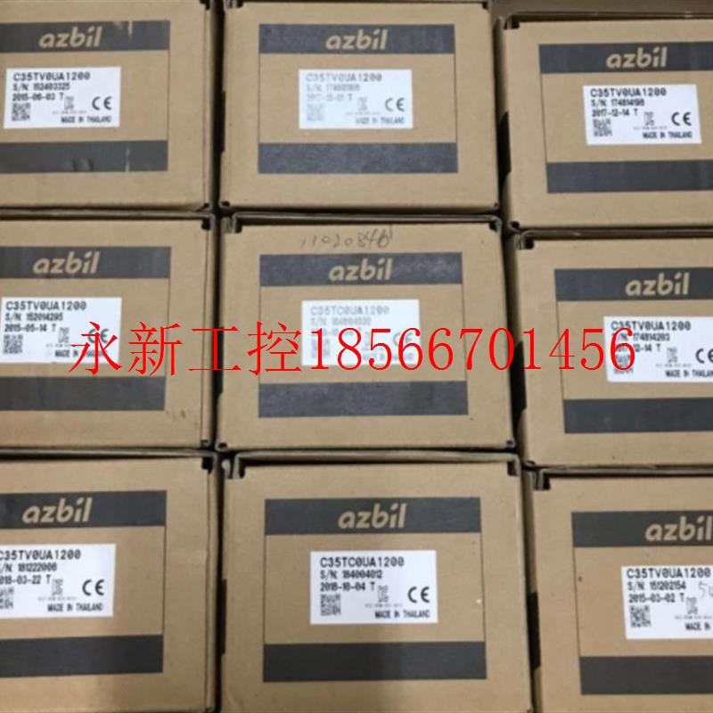 议价 温控器C36TCOUA1300 C35TVOUA1200 全新原装现货￥