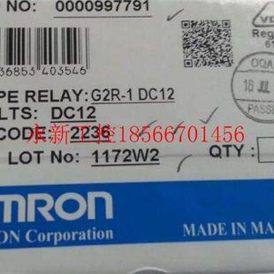 R￥ 221 G9SX BC202 议价欧姆龙 T05 201 G9SE NS202