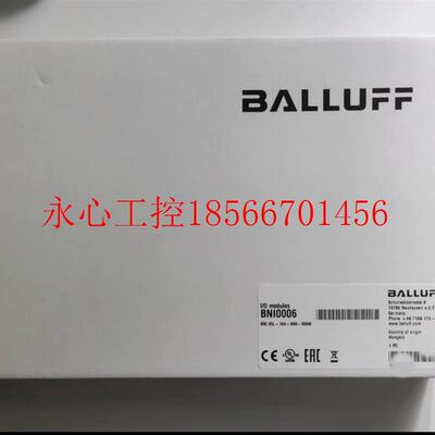 议价全新原装BNI IOL-104-000-K006 巴鲁夫 BNI0006￥