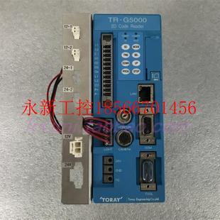 现货 G5000 议价￥ 议价现货TORAY